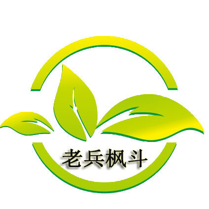 老兵石斛直销店的LOGO