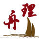 理舟食品专营店的LOGO