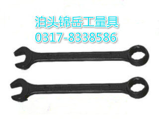 特种工具之家的LOGO