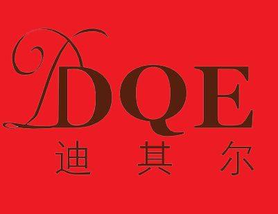 迪其尔旗舰店的LOGO