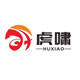 虎啸升乾专卖店的LOGO