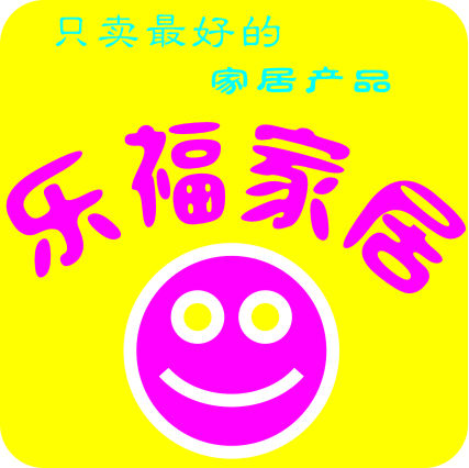 福乐美家居的LOGO