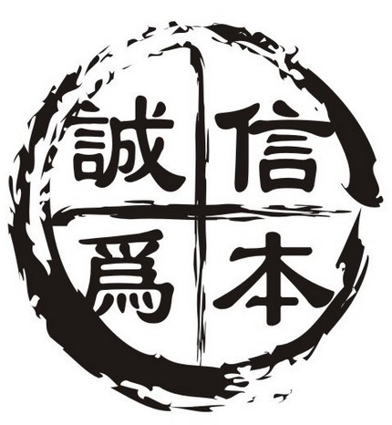 深圳市杰优润滑油的LOGO