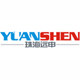 珠海远申贸易的LOGO