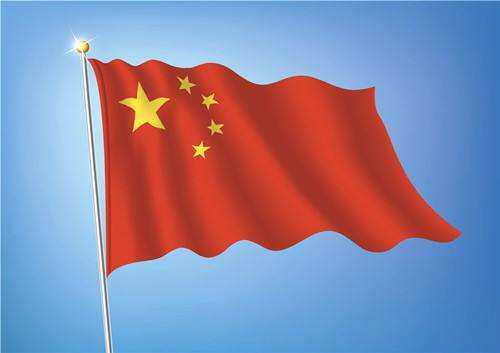 仲点全国批发网