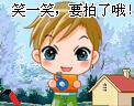 小女人大名气
