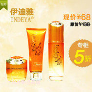 玲玲化妆品彩妆商城的LOGO