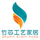 竹芯工艺家居的LOGO