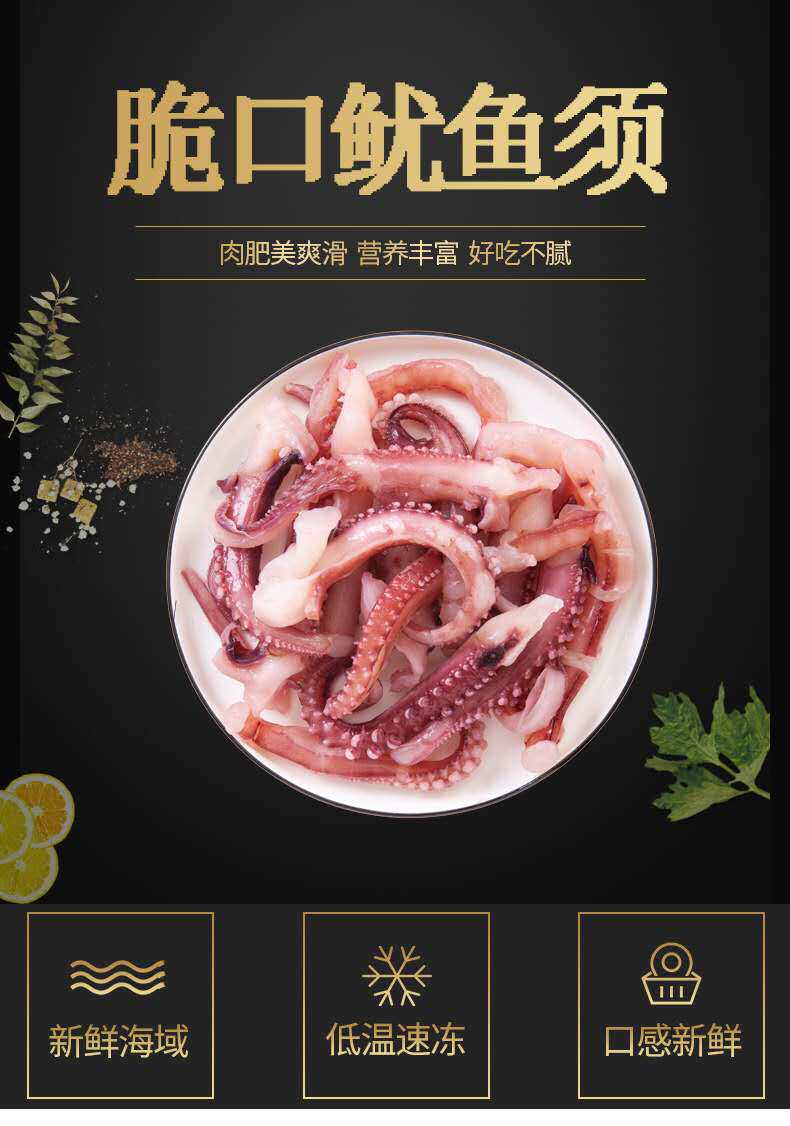 沾化无尘农产品商行的LOGO