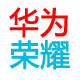 神州数码 华为正品的LOGO