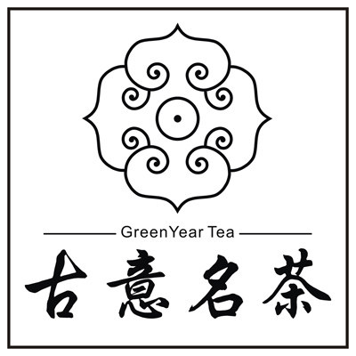 杭州南野茶叶有限公司