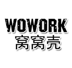 窝窝壳灯饰
