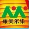 湖南商盟康美尔乐专柜正品假一罚十的LOGO