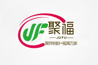 聚福货架工厂店的LOGO