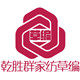 爱生活草编家纺批发商行的LOGO