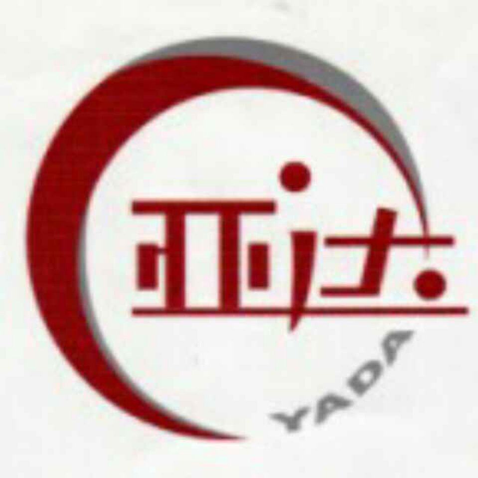 天津市亚达工贸有限公司的LOGO