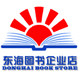 朗润图书企业店