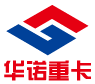 华诺重卡重汽配件的LOGO