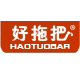 好拖把洁具超市的LOGO