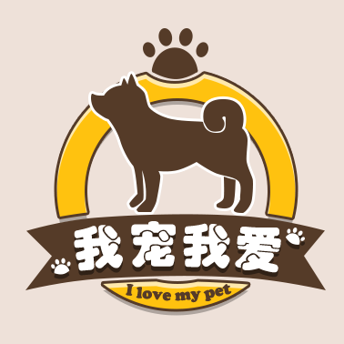 我宠我爱宠物生活馆