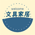 青 涩 年 代