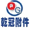 鼎亚机床附件厂