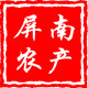 屏南高山农产品