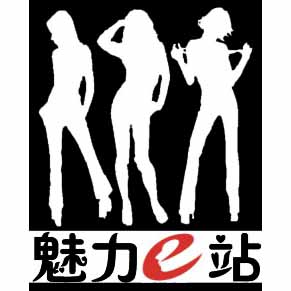 淘缘电子商行