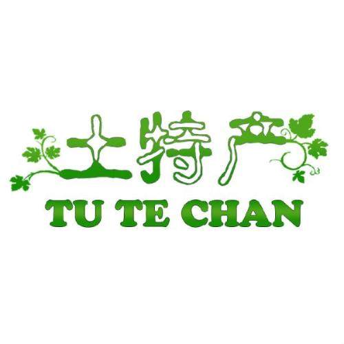山东农特产品地