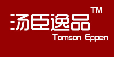 汤臣逸品