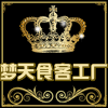 梦天食客工厂的LOGO