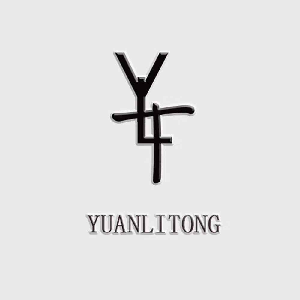 源利通鞋业有限公司