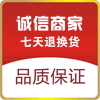 新影绳网带厂家直销