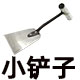 龙航五金