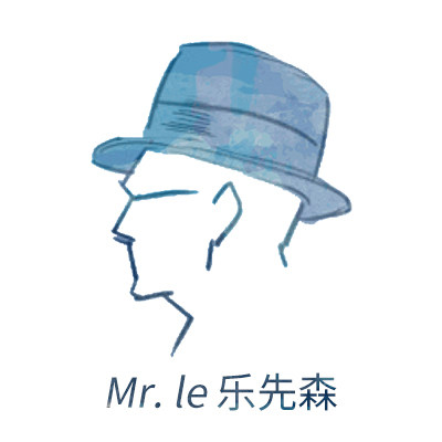 乐先森鼠标垫