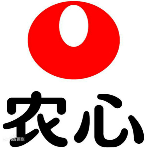 馋香惠