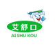 aishukou