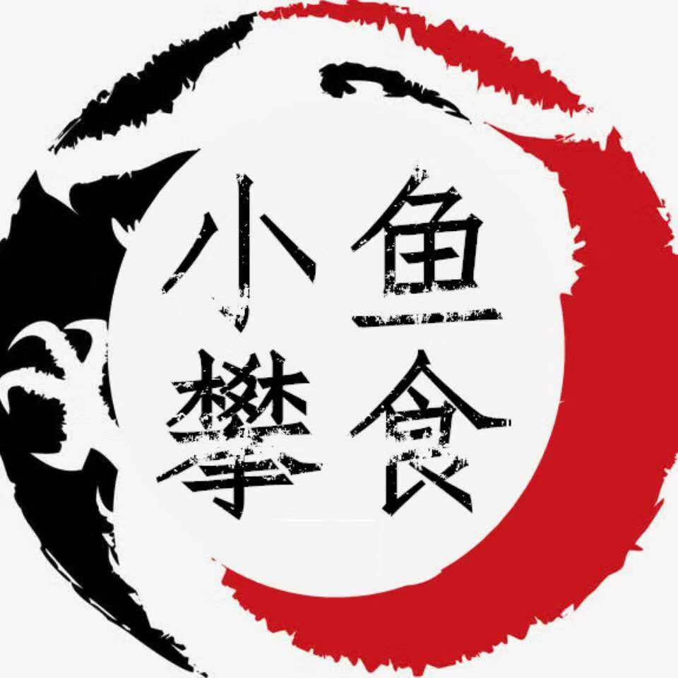 小攀鱼食高端龙鱼饵料的LOGO