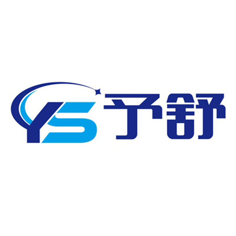 予舒旗舰店