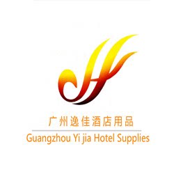 广州逸佳酒店用品