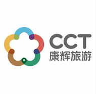 婺源康辉国际旅行社专营店的LOGO