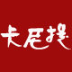 卡尼提服饰旗舰店