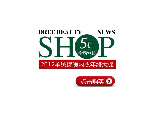 嘉淇文具
