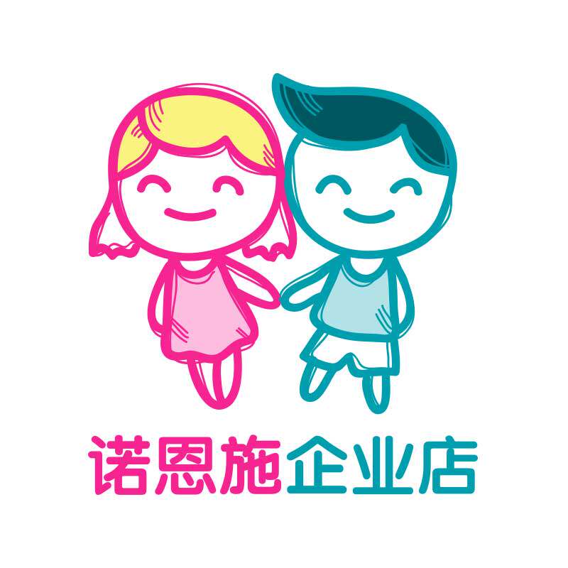 诺恩施企业店的LOGO