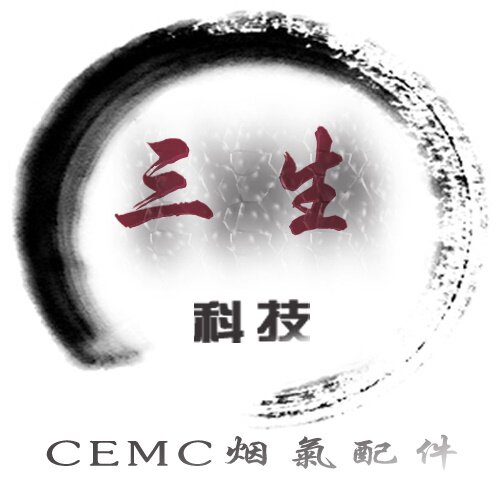 CEMS三生烟气供应商