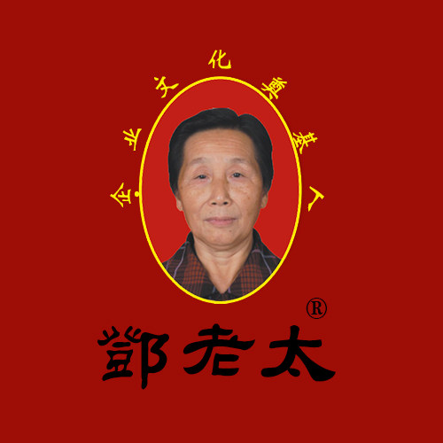 邓老太旗舰店的LOGO