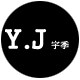 YJ宇季 原创女装