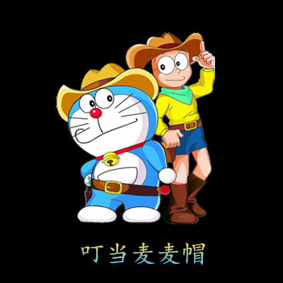 叮当麦麦帽