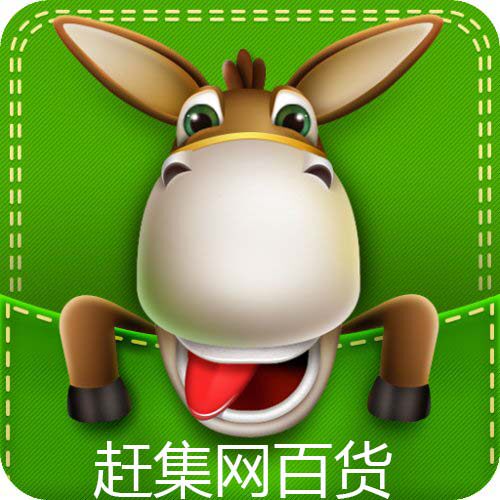 十字绣鞋垫工厂批发的LOGO