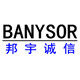 北京邦宇诚信的LOGO